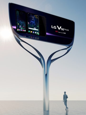 LG & Bauhaus X Digital Billboard